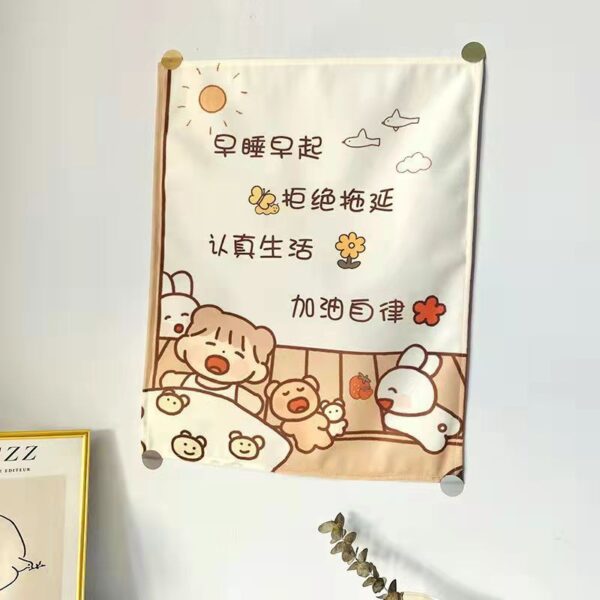 Wall Hanging Cloth